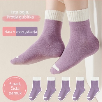 Dječje sportske čarape za djevojčice, jacquard pletenina, 78% pamuk, srednje dužine do lista, prozračne, upijaju vlagu, paket od 5 para
