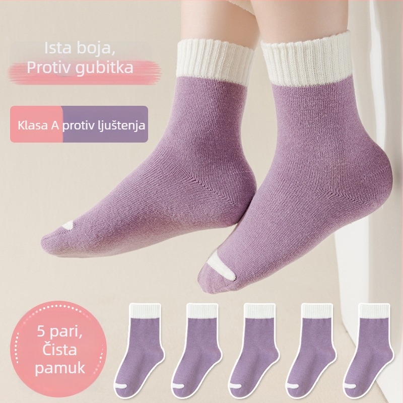 Dječje sportske čarape za djevojčice, jacquard pletenina, 78% pamuk, srednje dužine do lista, prozračne, upijaju vlagu, paket od 5 para