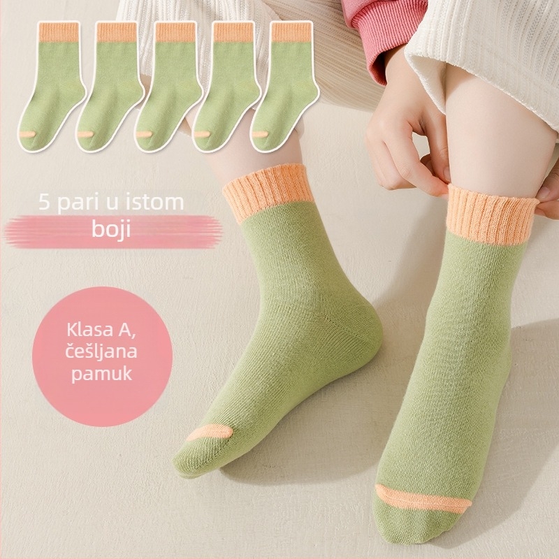 Dječje sportske čarape za djevojčice, jacquard pletenina, 78% pamuk, srednje dužine do lista, prozračne, upijaju vlagu, paket od 5 para