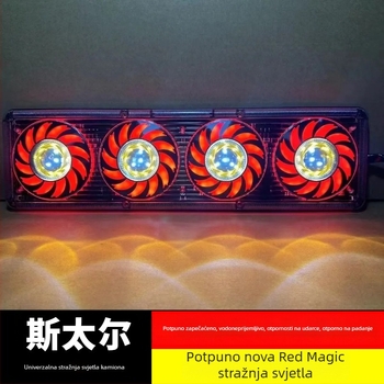 LED stražnje svjetlo kamiona, univerzalno 24V, 29.88W, 10000 lm, vijek trajanja 50000 h