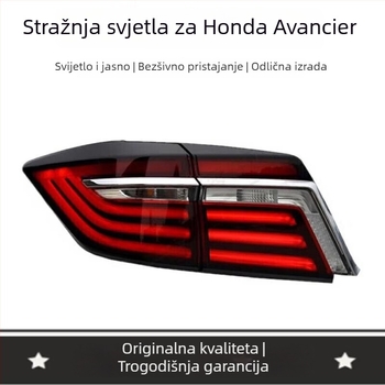 Stražnji poklopac svjetla i sklop kućišta za Honda Odyssey | 5000 lm | Model 1 | Proizvodni kod Emy6fsxd
