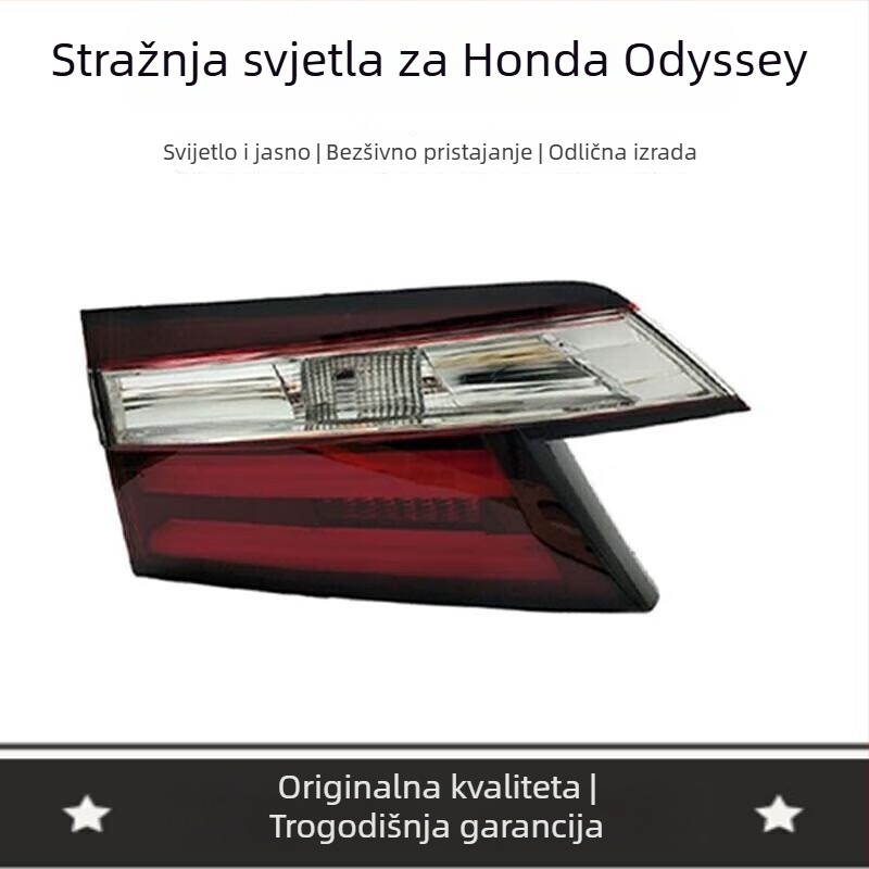 Stražnji poklopac svjetla i sklop kućišta za Honda Odyssey | 5000 lm | Model 1 | Proizvodni kod Emy6fsxd