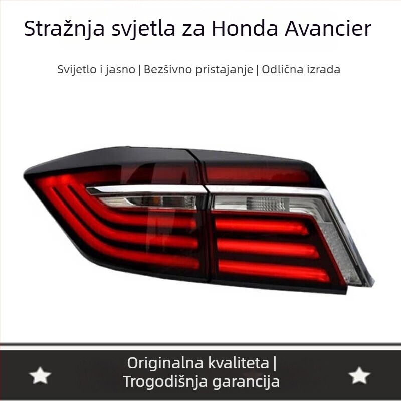 Stražnji poklopac svjetla i sklop kućišta za Honda Odyssey | 5000 lm | Model 1 | Proizvodni kod Emy6fsxd