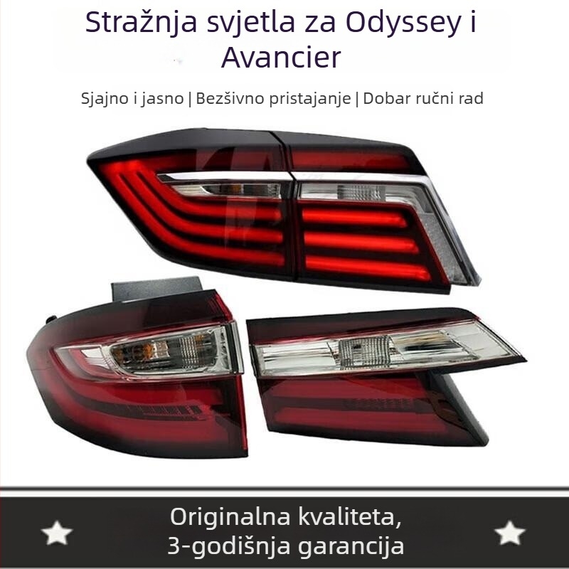 Stražnji poklopac svjetla i sklop kućišta za Honda Odyssey | 5000 lm | Model 1 | Proizvodni kod Emy6fsxd