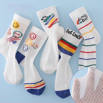 Dječje čarape, ultra tanke, prugasti uzorak, srednja dužina cijevi, pamuk 50–70%, proljeće/ljeto, unisex