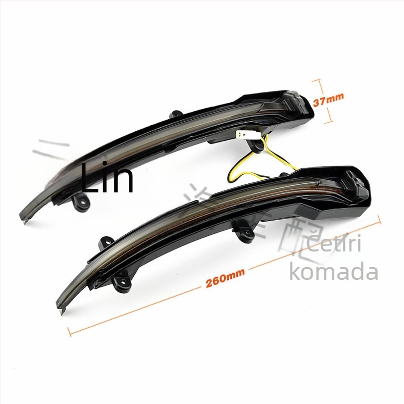 Lampica za signalizaciju retrovizora za Audi Q5/SQ5 8R (2010–2017) i Q7 (2010–2015), ABS, 12V, 5W, model LSG-AD08