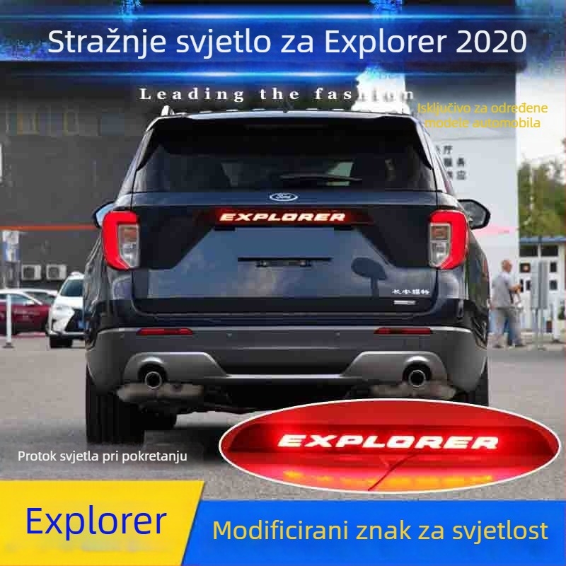 LED stražnje svjetlo za Ford Explorer 20-22, ~10W, 12V, 4500 lm