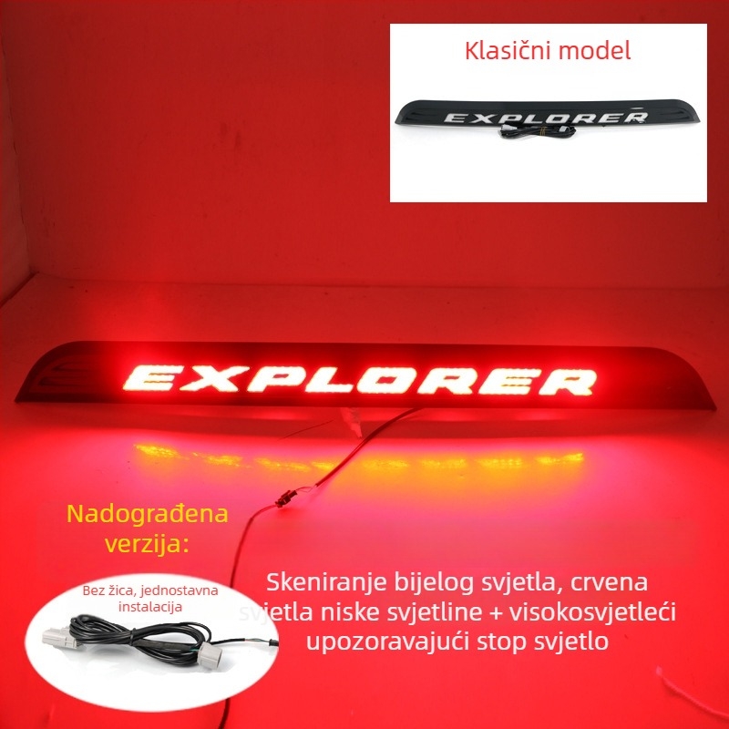 LED stražnje svjetlo za Ford Explorer 20-22, ~10W, 12V, 4500 lm