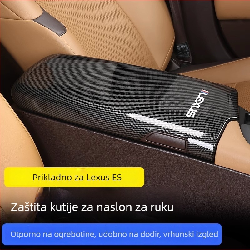 Navlaka za naslon za ruku Lexus ES (ES200/ES260/ES300h) – zaštita središnje konzole