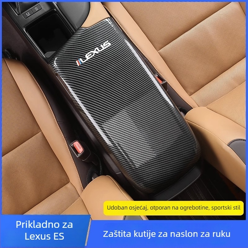 Navlaka za naslon za ruku Lexus ES (ES200/ES260/ES300h) – zaštita središnje konzole