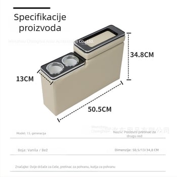 Univerzalna središnja kutija za naslon za ruke drugog reda MPV – drveni materijal, univerzalni model, težina 5500 g, podrška za ugradnju