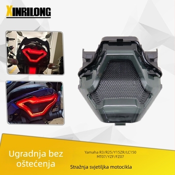 Motociklističko stražnje LED svjetlo HP-W075 12V 5W za Yamaha R3 R25 MT25 LC150