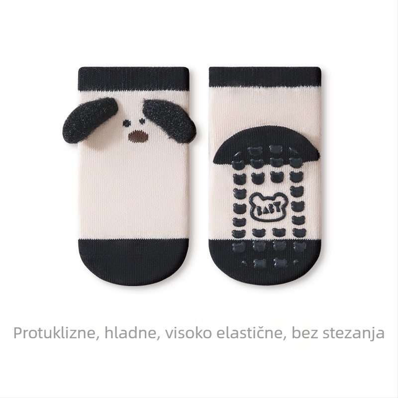 Dječje protivklizne čarape za pod, bez šavova, s točkicama za prianjanje, za dob 1–3 godine, unisex