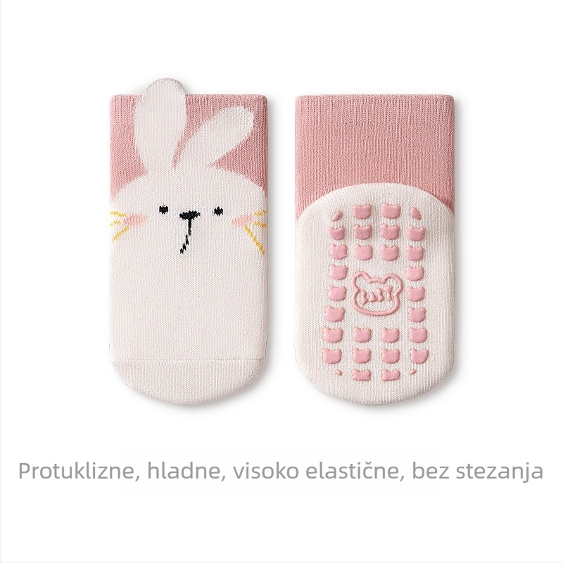 Dječje protivklizne čarape za pod, bez šavova, s točkicama za prianjanje, za dob 1–3 godine, unisex