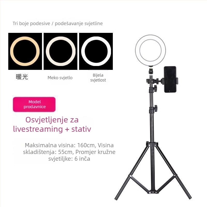 Držač za mobitel i stativ za uživo prijenos, univerzalno fotografiranje, stolni ili stojeći, teleskopski, nehrđajući čelik