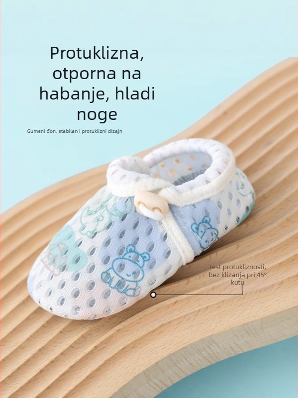 Dječje podne čarape, Unisex, 100% pamuk, Ljeto 2025, Za unutarnju upotrebu