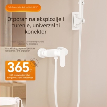 Tuš cijev od bakra, model 1001, ručna ugradnja, radna temperatura 0–70°C, marka Dallop