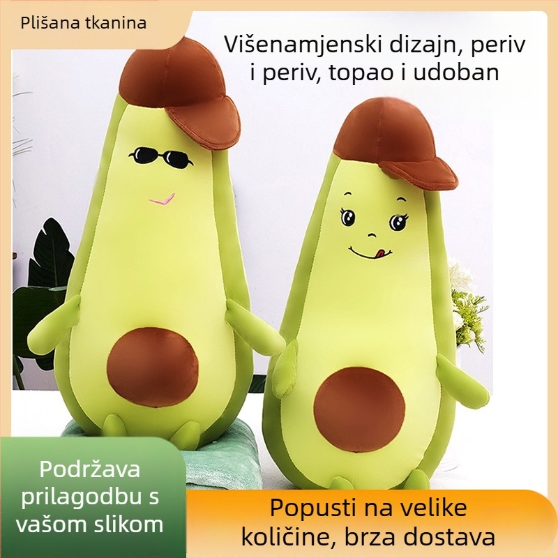 Jastuk u obliku avokada, pliš, PP pamuk punilo, izšiven detalji, jednobojni uzorak