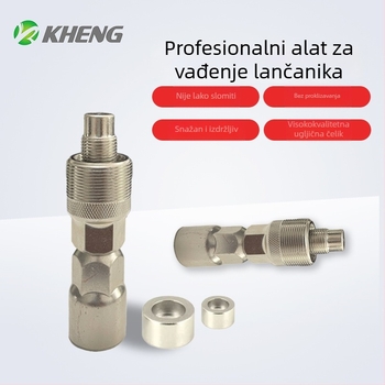 Alat za vađenje krivine bicikla sa kvadratnim otvorom – za uklanjanje krivke i popravak srednje osovine