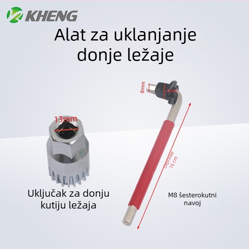 Alat za vađenje krivine bicikla sa kvadratnim otvorom – za uklanjanje krivke i popravak srednje osovine