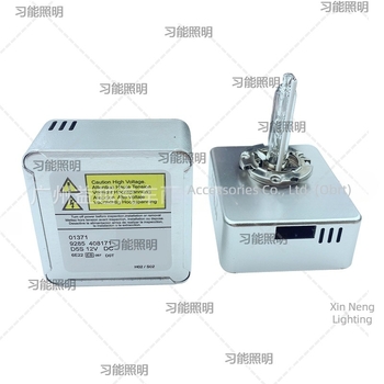 D5S xenon prednje svjetlo za Skoda Superb — model D5S; xenon žarulja; kompatibilno s Skoda/VW/Audi prednjim svjetlima