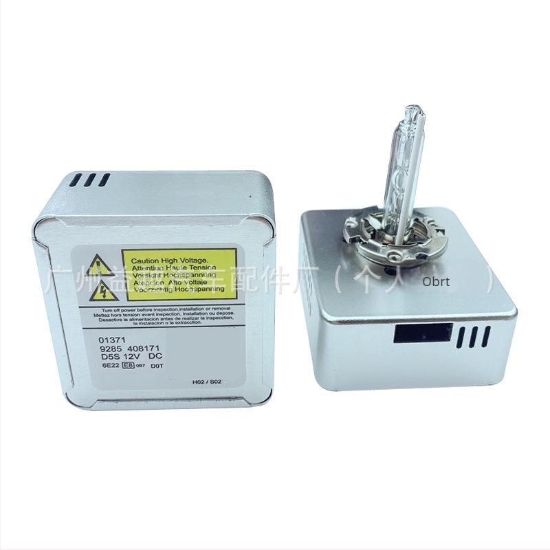 D5S xenon prednje svjetlo za Skoda Superb — model D5S; xenon žarulja; kompatibilno s Skoda/VW/Audi prednjim svjetlima