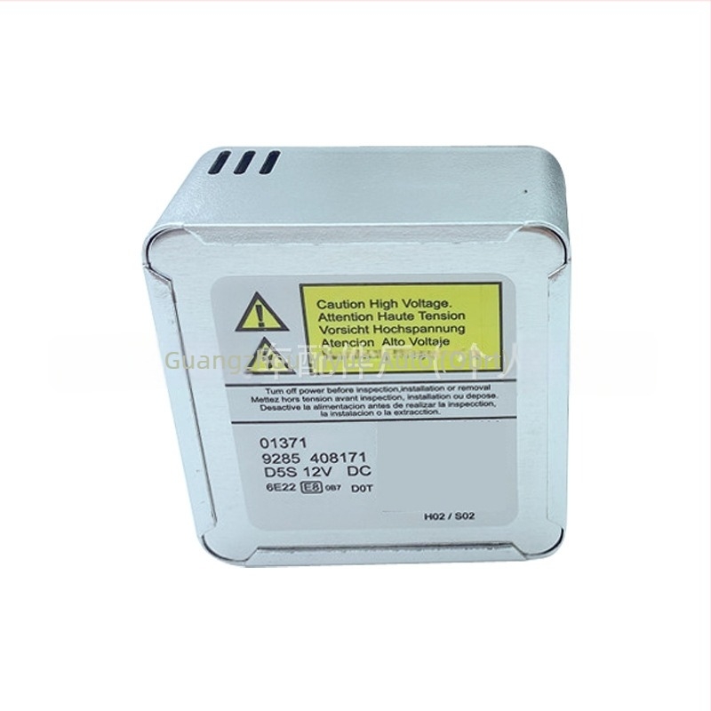 D5S xenon prednje svjetlo za Skoda Superb — model D5S; xenon žarulja; kompatibilno s Skoda/VW/Audi prednjim svjetlima