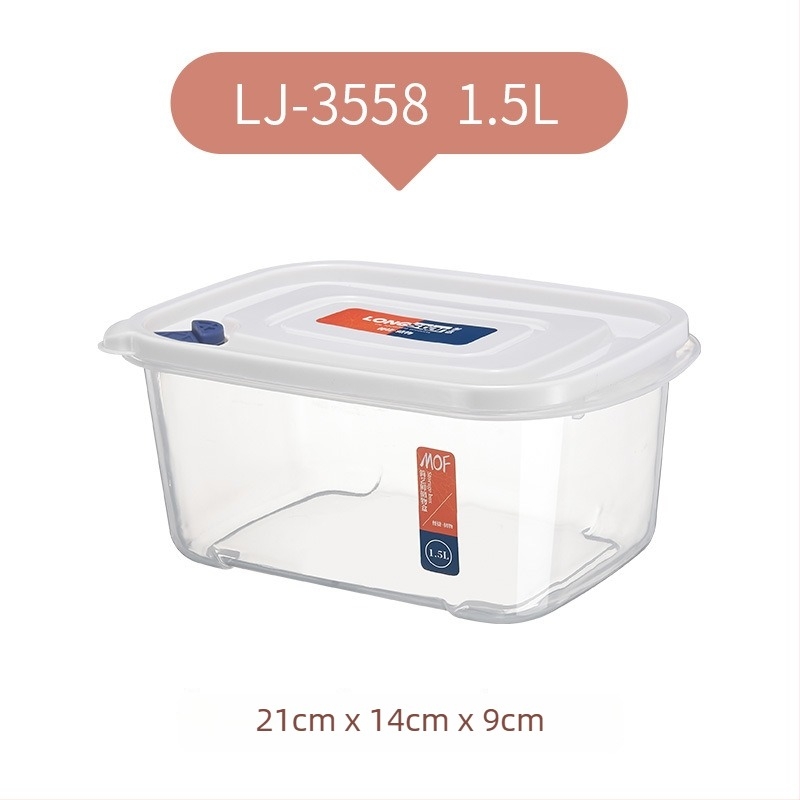 Kutija za skladištenje u hladnjaku s poklopcem, prehrambeni PP+PE, četvrtastog oblika, kapacitet 301-500 ml