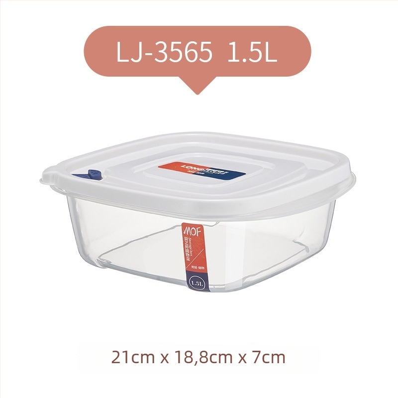 Kutija za skladištenje u hladnjaku s poklopcem, prehrambeni PP+PE, četvrtastog oblika, kapacitet 301-500 ml