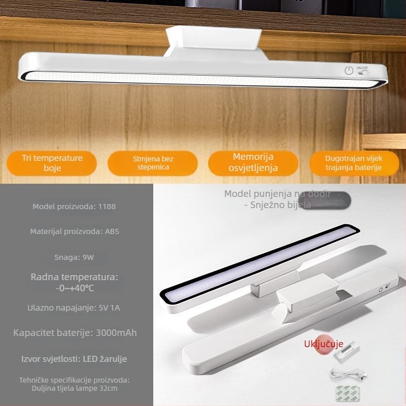 Zidna lampa za spavaću sobu — čitaća lampa s zaštitom očiju, ugrađena litij‑ionska baterija, napon ≤ 36V, prekidač na gumb, pametna kontrola, CRI ≥90