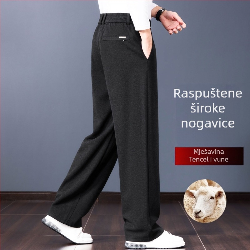 Muške ravne hlače u poslovno-casual stilu (visoki struk, zatvarač, debela vunena-bambus mješavina, trodimenzionalno krojenje)