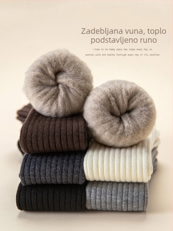 Dječje čarape iznad koljena za djevojčice, s flis podstavom, Jacquard pletenje, polyester, srednja debljina, zima