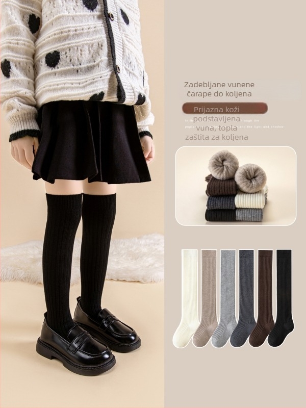 Dječje čarape iznad koljena za djevojčice, s flis podstavom, Jacquard pletenje, polyester, srednja debljina, zima