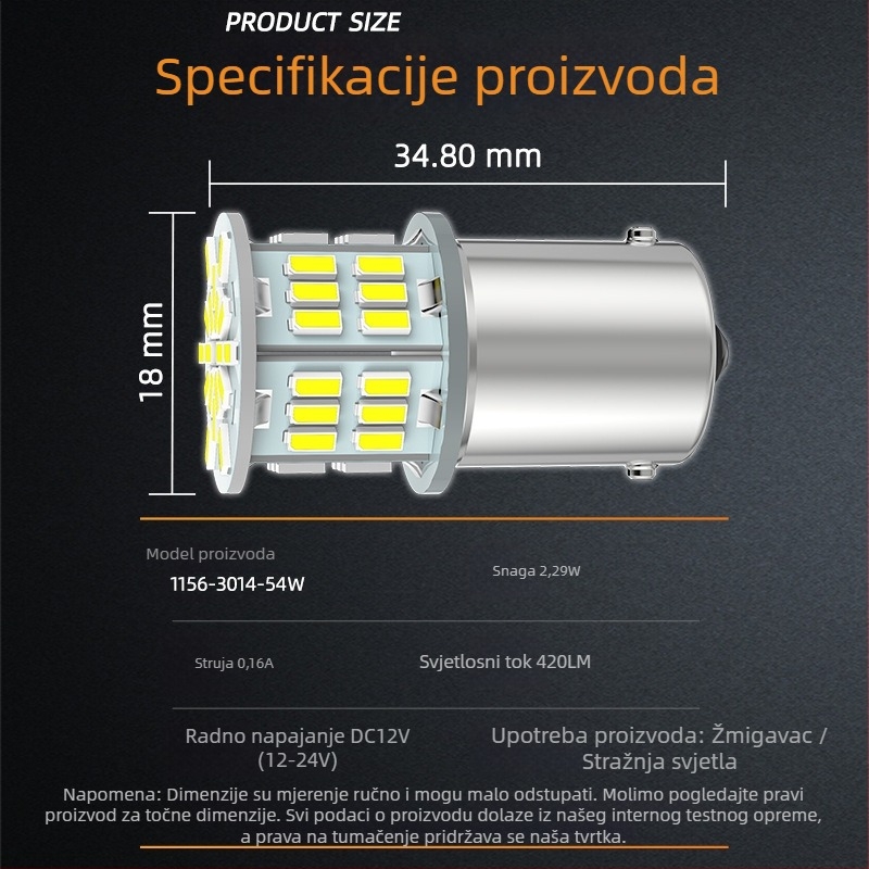 LED stražnje svjetlo za automobil 1156-3014-54W, 5.4W, DC12-24V, 3014SMD, 397.7LM