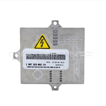 Xenon ballast modul za Mercedes-Benz S-Class S350, 12V, metalno kućište, Dio br. 1307329082