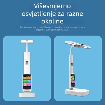 Inteligentna stolna lampa za učenje s zaštitom vida, AI glasovni dijalog, sinkronizirano čitanje udžbenika i prijevod, USB napajanje 5V, glasovno upravljanje, visok CRI 95+