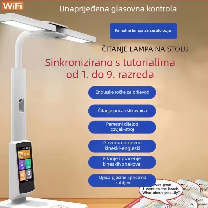Inteligentna stolna lampa za učenje s zaštitom vida, AI glasovni dijalog, sinkronizirano čitanje udžbenika i prijevod, USB napajanje 5V, glasovno upravljanje, visok CRI 95+