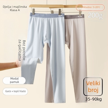 Dječje termalne duge hlače, 47% pamuk, 46% modal, 7% elastan; tkanina Modal Cotton; srednji pojas; za jesen-zimu; za dječaka preko 8 godina (visina preko 140 cm)