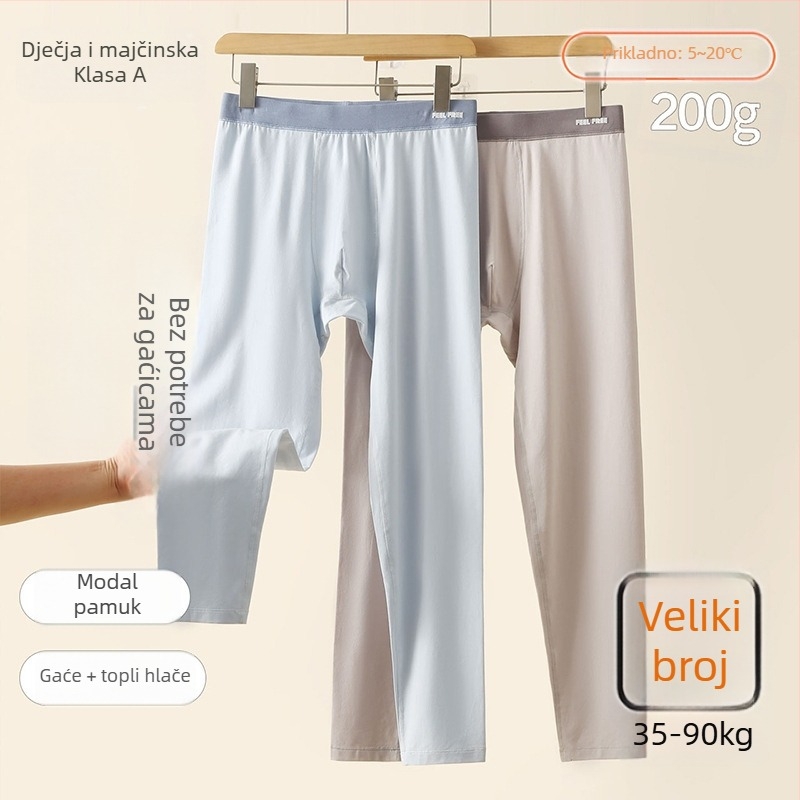 Dječje termalne duge hlače, 47% pamuk, 46% modal, 7% elastan; tkanina Modal Cotton; srednji pojas; za jesen-zimu; za dječaka preko 8 godina (visina preko 140 cm)