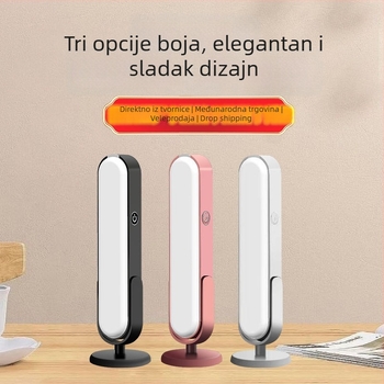 Podesiva punjiva stolna lampica za djecu, dodirna kontrola, ugrađena Li‑ion baterija, 5W