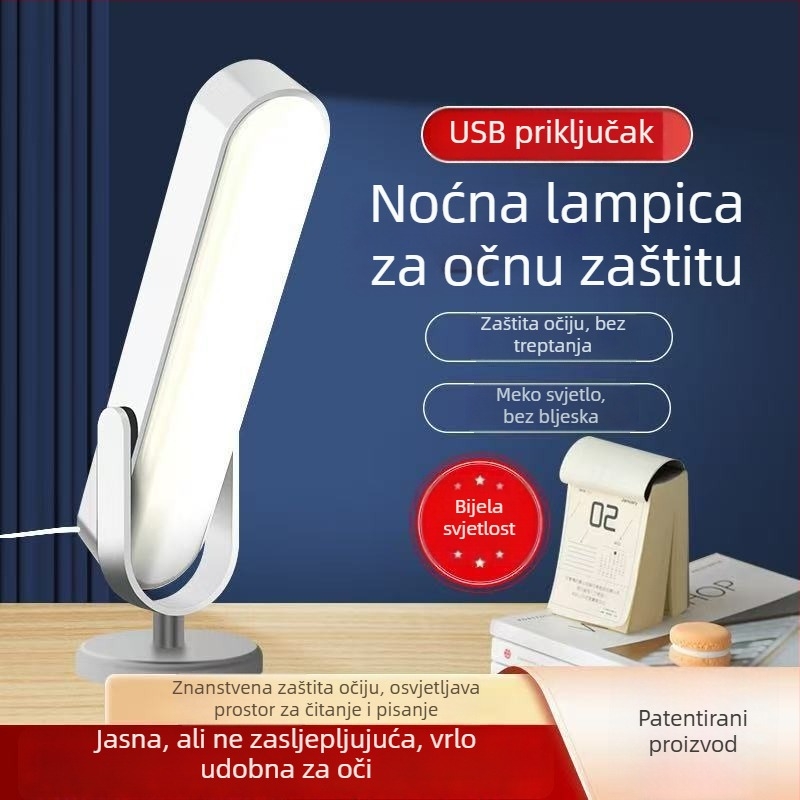 Podesiva punjiva stolna lampica za djecu, dodirna kontrola, ugrađena Li‑ion baterija, 5W