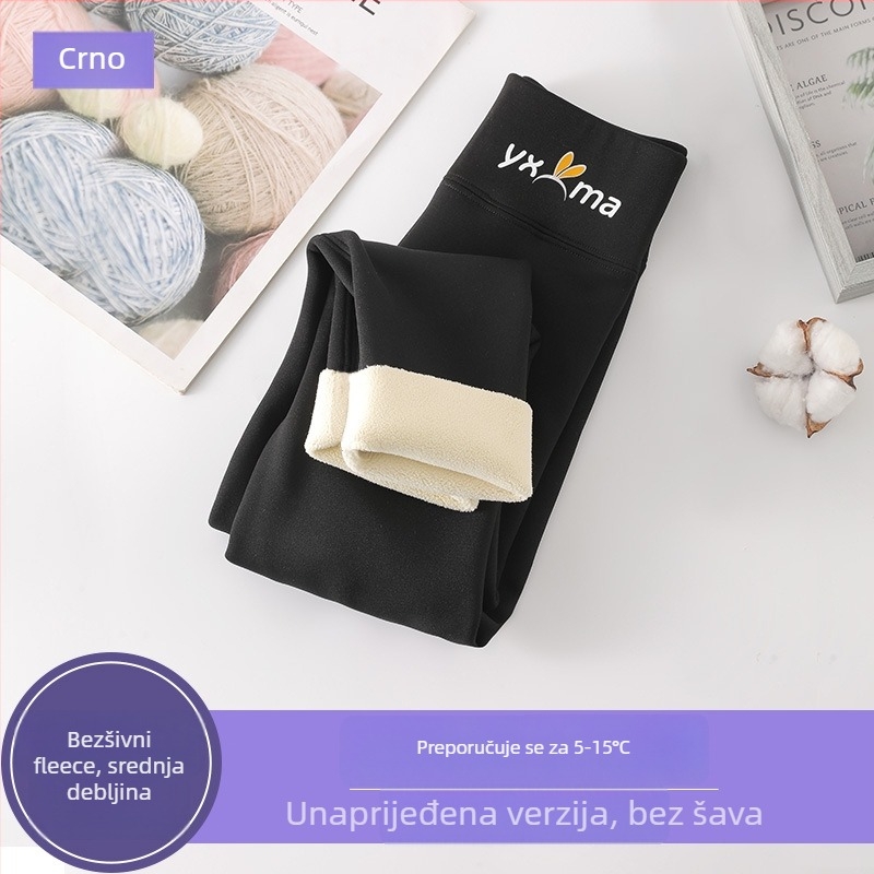 Dječje hlače Shark s flisom, zimski korejski stil, za djevojčice 3–8 godina, nylon 78%