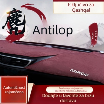 Podloga za zaštitu od sunca za središnju konzolu i ploču Nissan Qashqai, dekorativna modifikacija