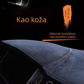 Podloga za zaštitu od sunca za središnju konzolu i ploču Nissan Qashqai, dekorativna modifikacija