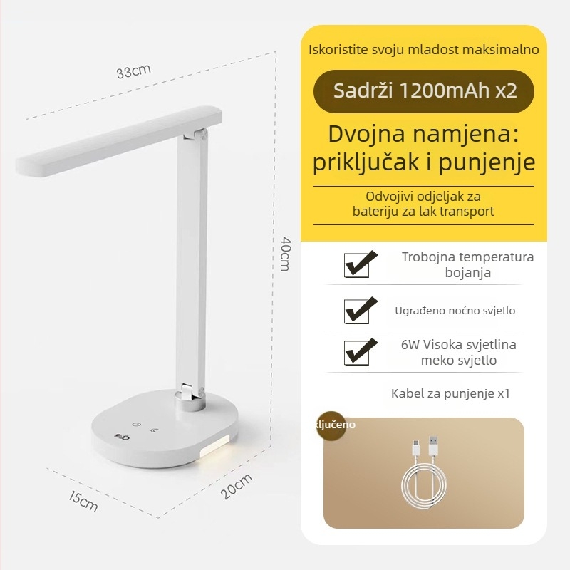 LED stolna lampica za zaštitu očiju, s ugrađenom baterijom, dodirnim upravljanjem i lampom za učenje