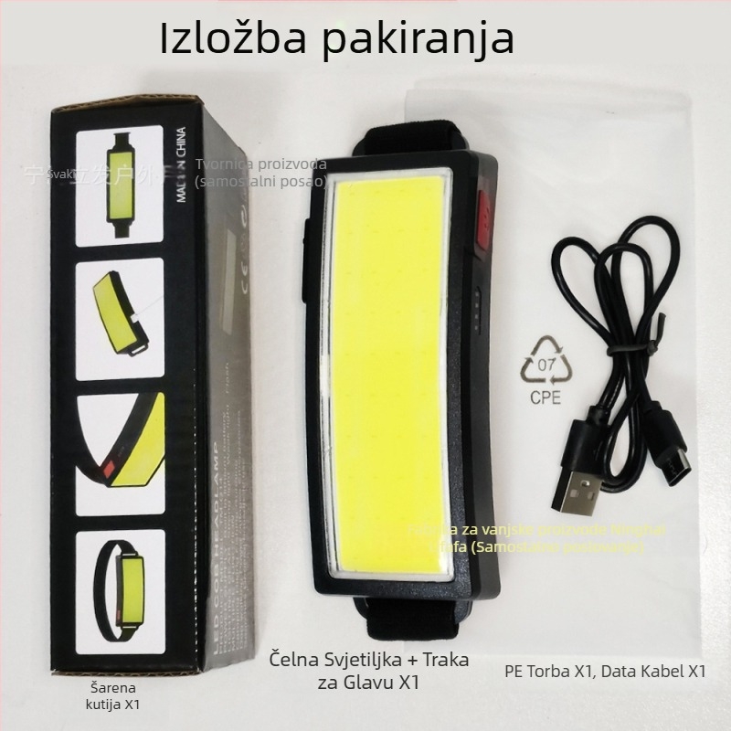 COB LED čelna lampica s kaišem, punjiva, 10W, ugrađena 1200mAh baterija, snop 50-100 m, ABS kućište, za rad na otvorenom