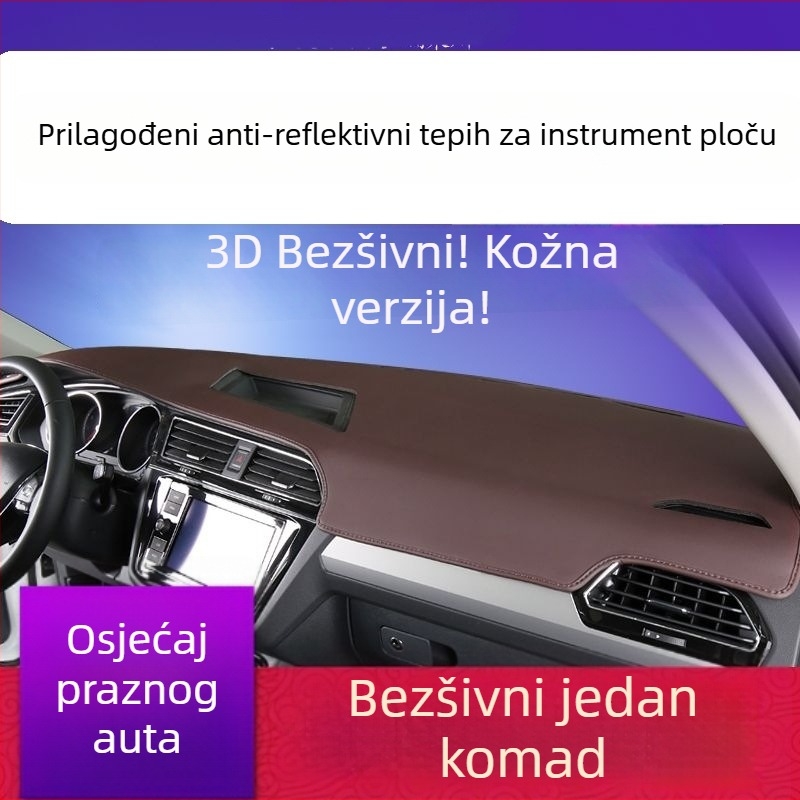 Kožna 3D integrirana podložnica za zasjenjivanje središnje konzole automobila, pogodna za sve sezone, posebni automobilni uzorak, podrijetlo Shandong