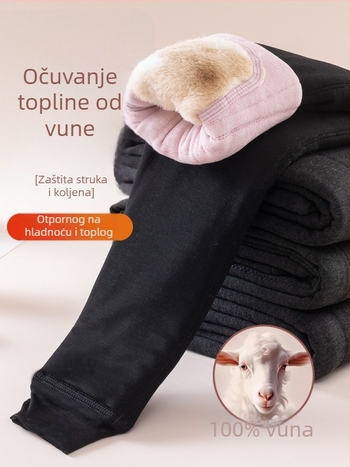 Dječje termalne hlače s visokim strukom, 92% poliester, mješavina kemijskih vlakana, za djevojčice 8+, jesen-zima