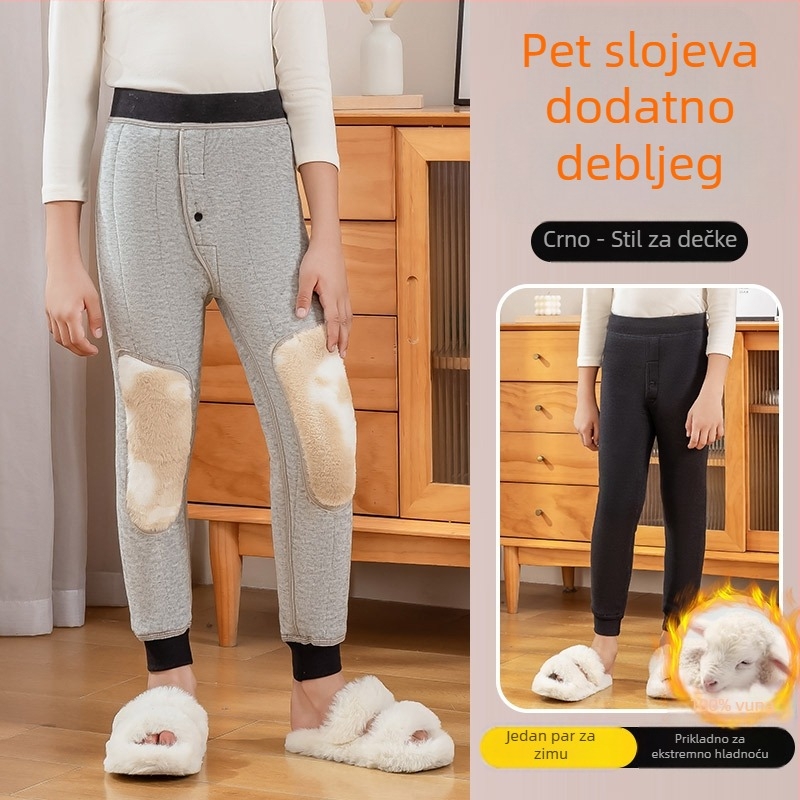 Dječje termalne hlače s visokim strukom, 92% poliester, mješavina kemijskih vlakana, za djevojčice 8+, jesen-zima