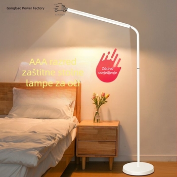 Proširiva podna lampa – nordičkog stila, zaštita očiju, pametno upravljanje, napajanje iz utičnice; CRI ≤70, Jedinstvenost osvjetljenja ≤3, Napon ≤36V